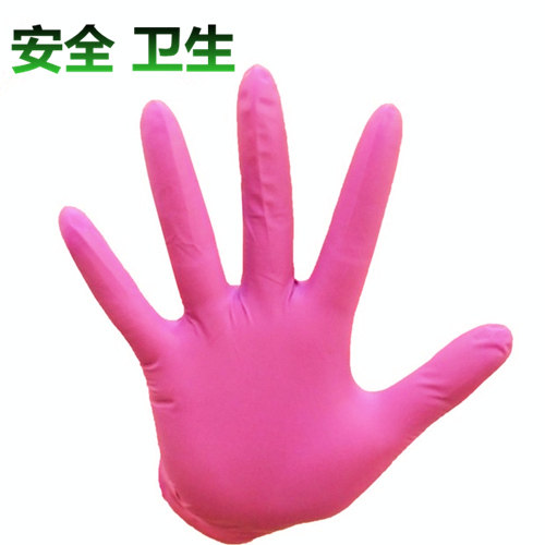让手套飞的LOGO
