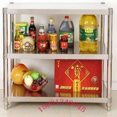 圣美宜家家居