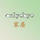 onlyebye家居