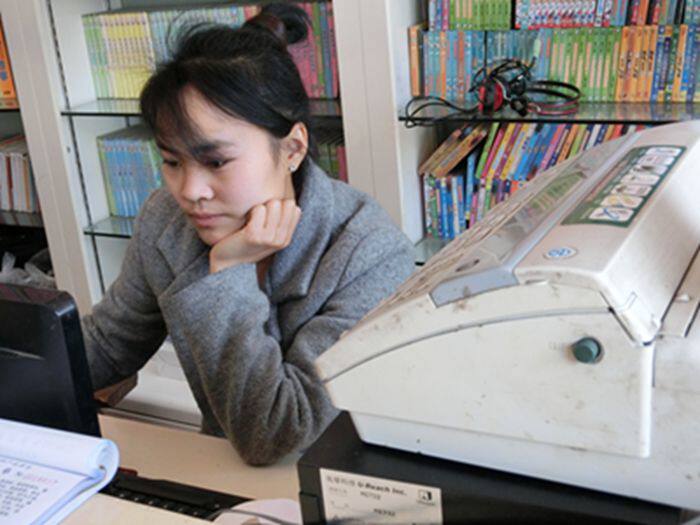 新招式学习