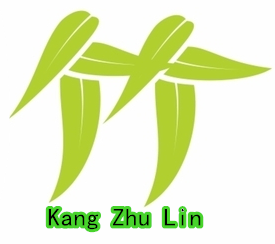 亿顺皮具