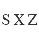 SXZ孙行者