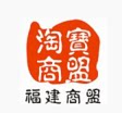 摩托罗拉对讲机企业分店