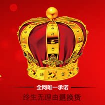 八佰里汽车贴纸批发