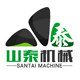山泰建工机械