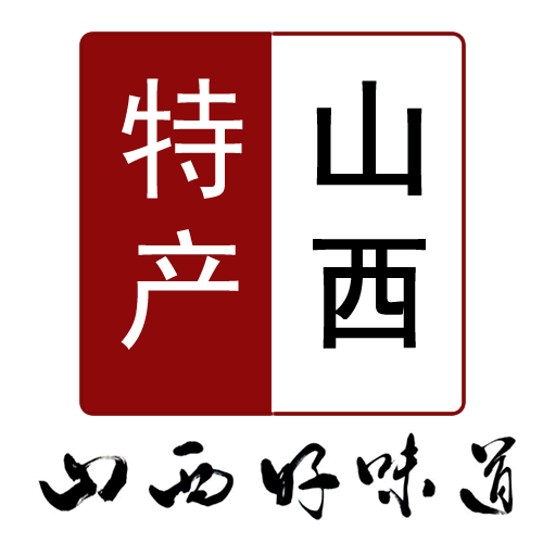 山西特产美食商城