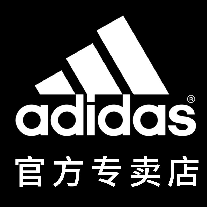 阿迪达斯太白专卖店的LOGO
