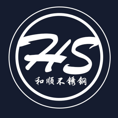 和顺不锈钢餐具批发