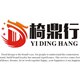 椅鼎行品牌家居生活馆的LOGO