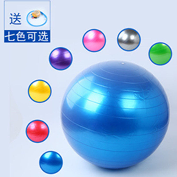 康美运动健身用品