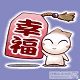家 居 风 尚的LOGO