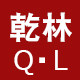 乾林办公居家店