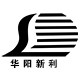 华阳新利品牌工厂店的LOGO