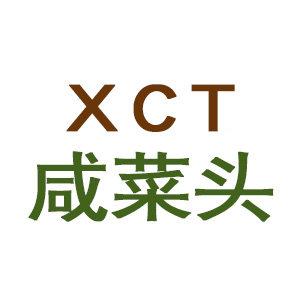 佳品食汇