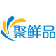 聚鲜品食品专营店