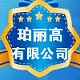 佛山市珀丽高建材的LOGO