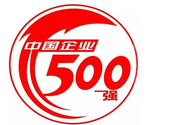常州雨念汽车部件有限公司的LOGO
