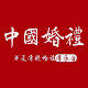 花喜礼旗舰店的LOGO