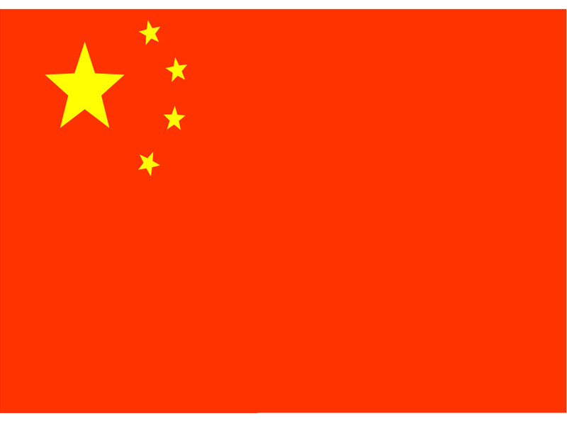 星兴投影视听