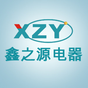 鑫之源电器专营店的LOGO