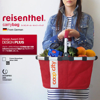 德国reisenthel品牌工厂店的LOGO