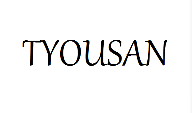 TYOUSAN女包的LOGO