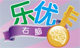 贝贝家童话