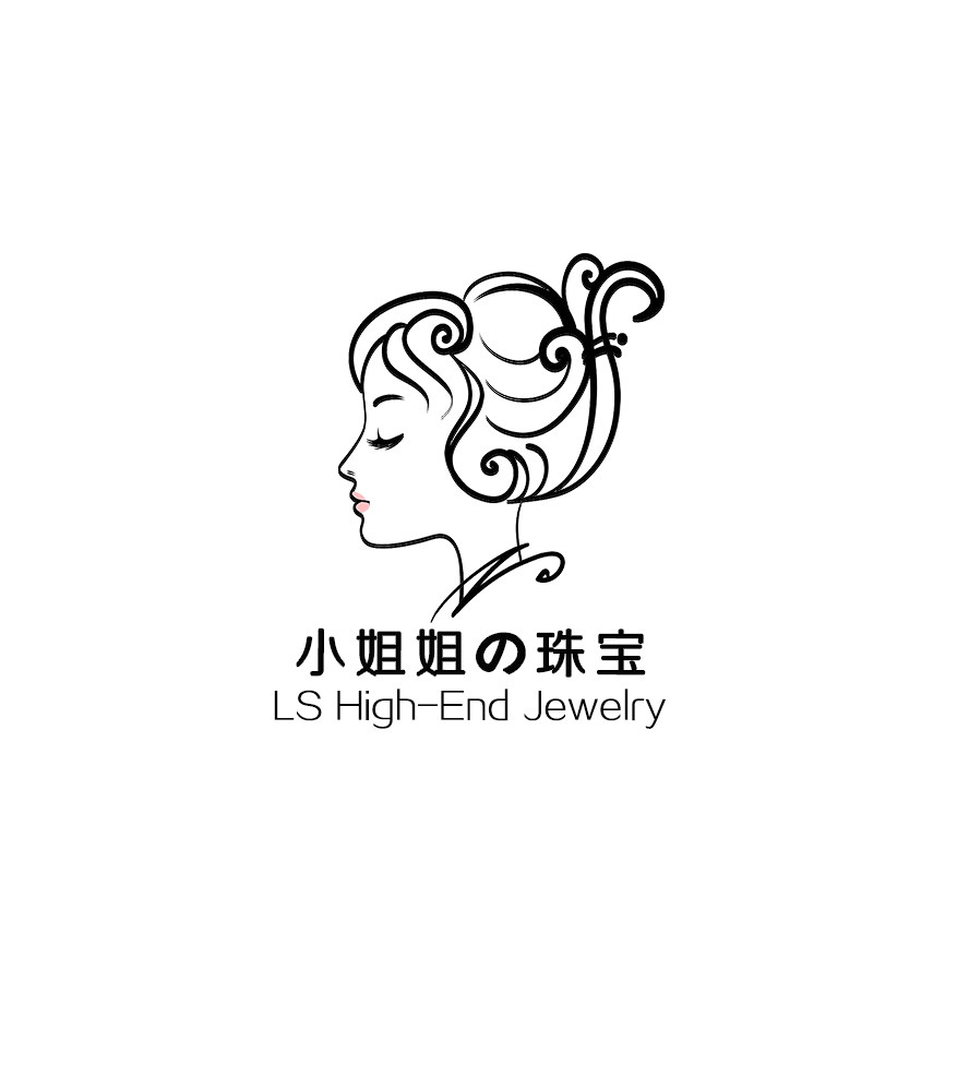 小姐姐の珠宝