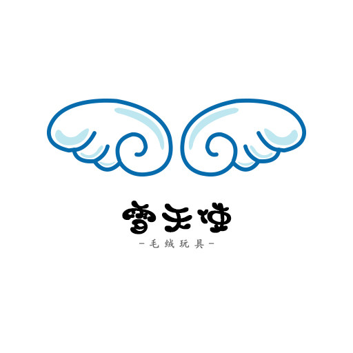 雪天使毛绒玩具店