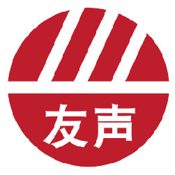 上海友声衡器原厂直销