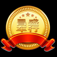 雅迪爱玛小鸟电动车实体店昌盛车行