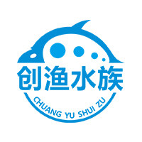 创渔水族