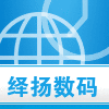 绎扬精品数码官方店