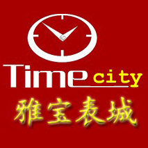 雅宝表城
