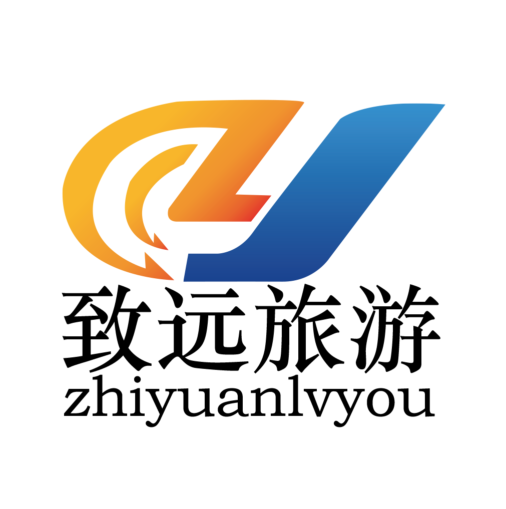 致远旅游旗舰店的LOGO
