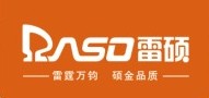 亮界数码工厂