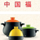 福传生活馆