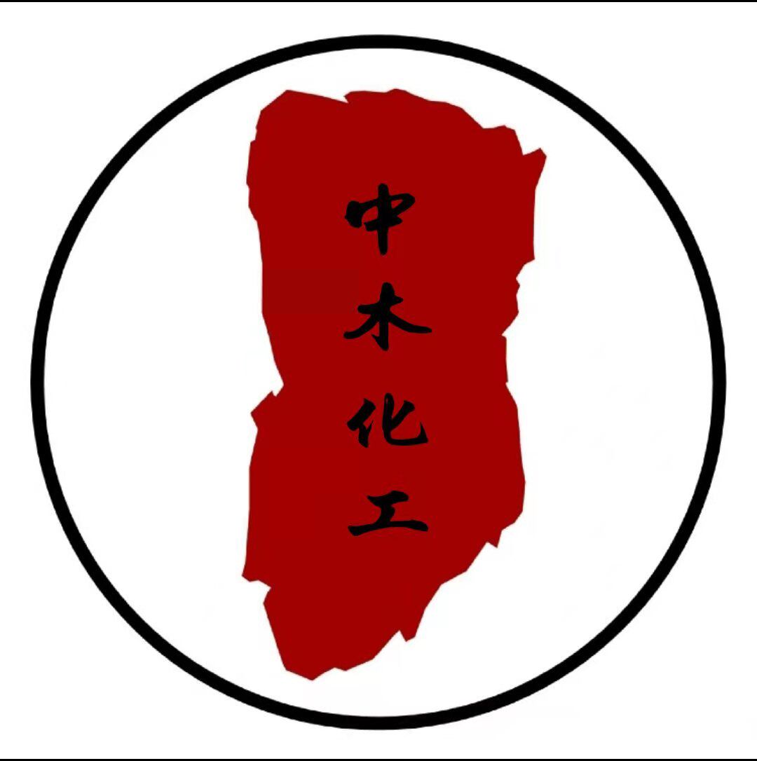 中木化工网营店的LOGO