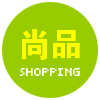 尚品数码批发网