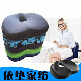 依垫家纺 专业制垫生产厂家
