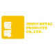 钜晖智能家居馆的LOGO