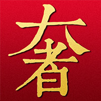 酒奢酒类专营店的LOGO