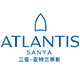 亚特兰蒂斯酒店旗舰店的LOGO