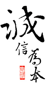 时尚铁艺工业风家居的LOGO