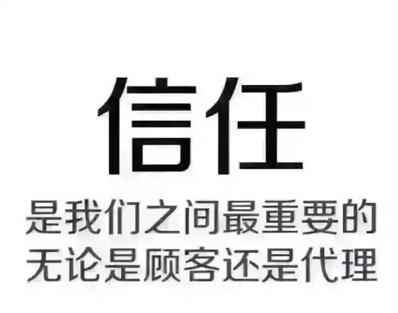 成都丹旺保健用品经营部的LOGO