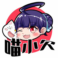 喵小欠企业店铺的LOGO