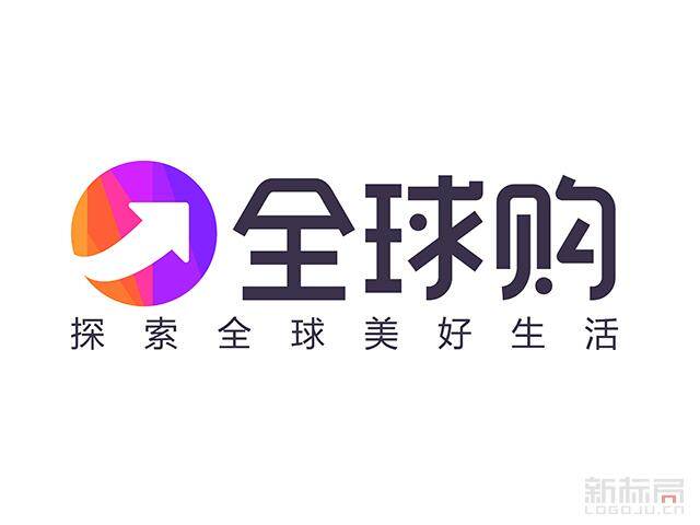 安童汽车养护配件店