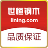 鑫世恒主题酒店家具的LOGO