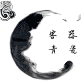 客器青瓷
