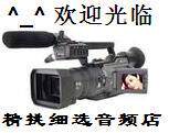 精挑细选音频店